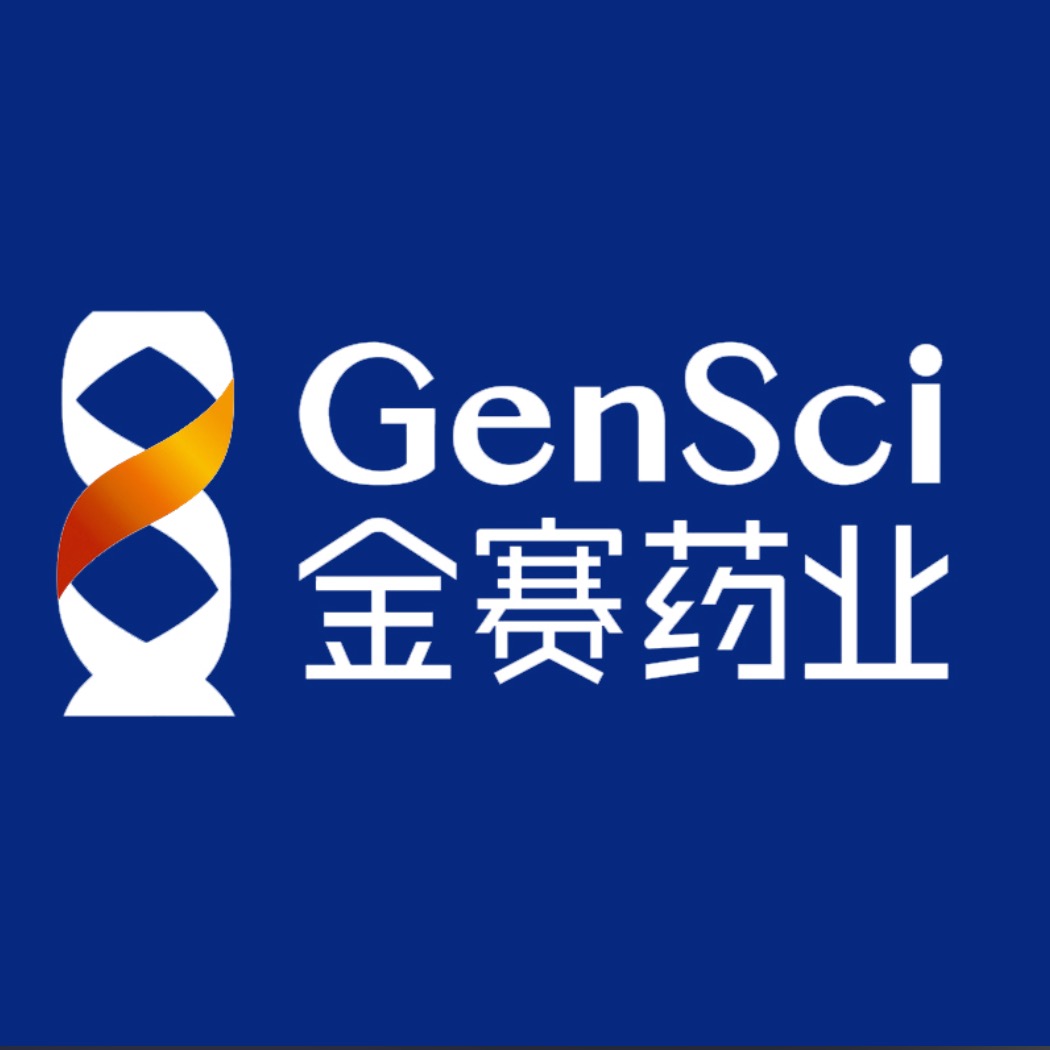 长春金赛药业