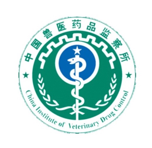 中国兽药研究所